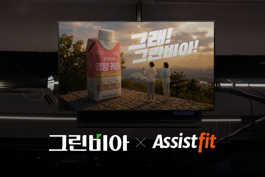 맞춤 타겟에게 광고로 확실한 솔루션을 제안하는 방법